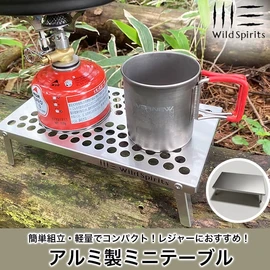 Climbing Table, Aluminum, 3.5 oz (100 g) or less, Solo Table, Folding Table, 2.8 oz (82 g), Outdoor, Lightweight, Compact Table, Trekking