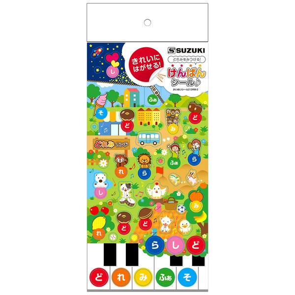 Suzuki Melodion, Musical Note Scale Decal