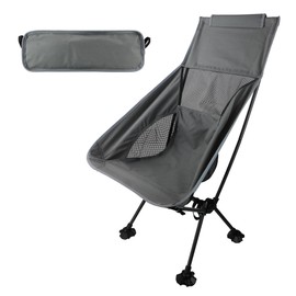 aiGear Camping Chair, Portable Camping Chair with Storage Bag, Load Anti Slip Foot Covers, Upgraded Gray Camp Chair High Back Oxford Cloth for Lawn Outdoor Picnic Travel Camp Chairs