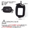 prendre PR-POLOOP Belt Loop, Mini Pouch, Card Slot, Coin Case,