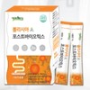 Polisia Postbiotics 30 packets / 폴리시아 포스트바이오틱스 30포