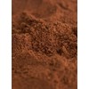 Country Range Ground Nutmeg - 1x500g