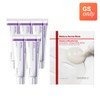 [GS Exclusive] Centellian24 Madeca Lifting Cream 5 Pieces & Derma Mask 1 Box