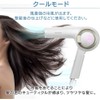  Iris Ohyama HDR-MC1-W Moisture-Pro Dryer with Sensor, Temperature Control,