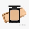 Kate Cover Shield Powder Foundation / 케이트 커버 쉴드 파우더