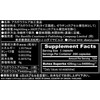 アカガウクルア 100% サプリ 84000mg 1粒420mg x 200粒 サプリメント ブテアスペルバ ソフォン