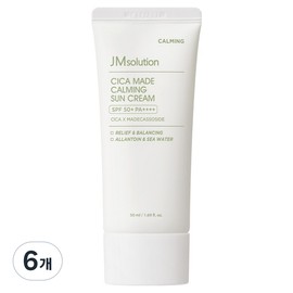 JM Solution Cica Made Calming Soothing Sun Cream SPF50+ PA++++, 6 pieces, 50ml / 제이엠솔루션 시카 마데 카밍 진정 선크림 SPF50+ PA++++, 6개, 50ml