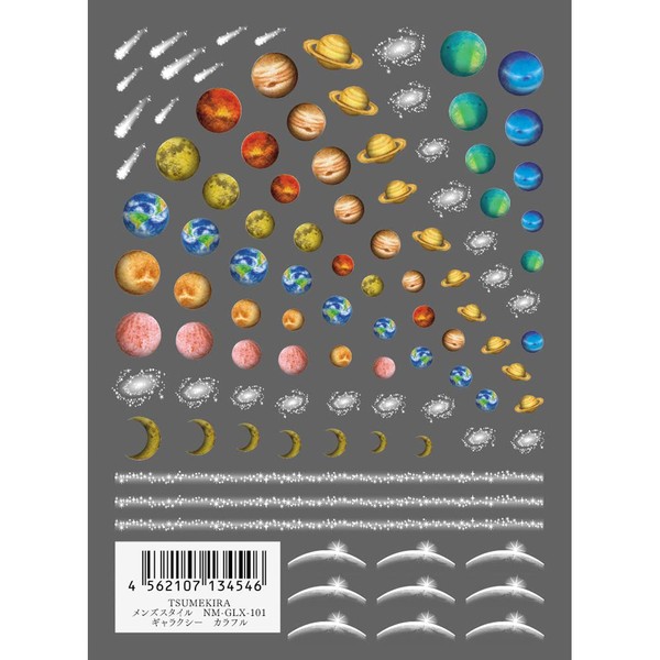 tumekira Nail Stickers for Galaxy Colorful NM – GLX – 101 Men's Style