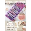 (Carry) Makeup Pouch, Cosmetics Holder, Travel Pouch, Divider, Velcro Type,