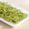 Heixi Gold and Silver Flower Tea 2.8 oz (80 g)