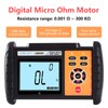 Labloot LB620C Digital DC Low Resistance Meter Equipotential Test Micro