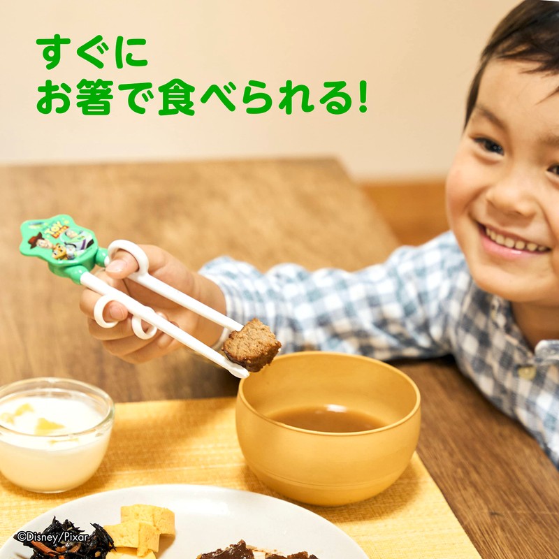 Edison Chopsticks I Right Hand Toy Story 2019 Green