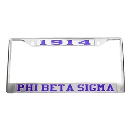 Phi Beta Sigma (PBS) Chrome License Plate Frame (Silver Acrylic & Blue Founding Year)