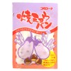 コーセーフーズ 焼ミョウバン 50g