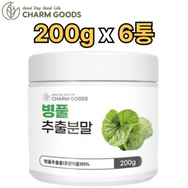 Charm goods Centella asiatica extract powder, 200g, 6 packs, tiger plant, gotu kola, skin health, trouble, wrinkles, elasticity, soothing, stress, immunity effect / 병풀 추출물 분말 가루 200g 6통 호랑이풀 고투콜라 피부 건강 트러블 주름 탄력 진정 스트레스 면역 효능