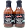 Hog Heaven Wells Barbeuce Sauce 16oz Bottles (2 Pack, Regular