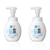 Hada Labo Gokujun Hyaluron Foaming Face Wash, 5.3 fl oz