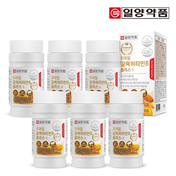 Ilyang Pharmaceutical Prime Vitality Vitamin B 60 tablets 6 boxes (12 months supply) / 8 types of complex functionality