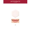 インテグレート ジューシーバームグロス 1 4.5g
