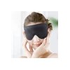 와이드 3D 수면안대 빛차단 눈덮개 눈가리개 꿀잠아이템 편안한수면 눈피로 눈보호