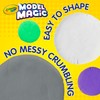 Crayola Model Magic in Gray, Modeling Clay Alternative, 4oz
