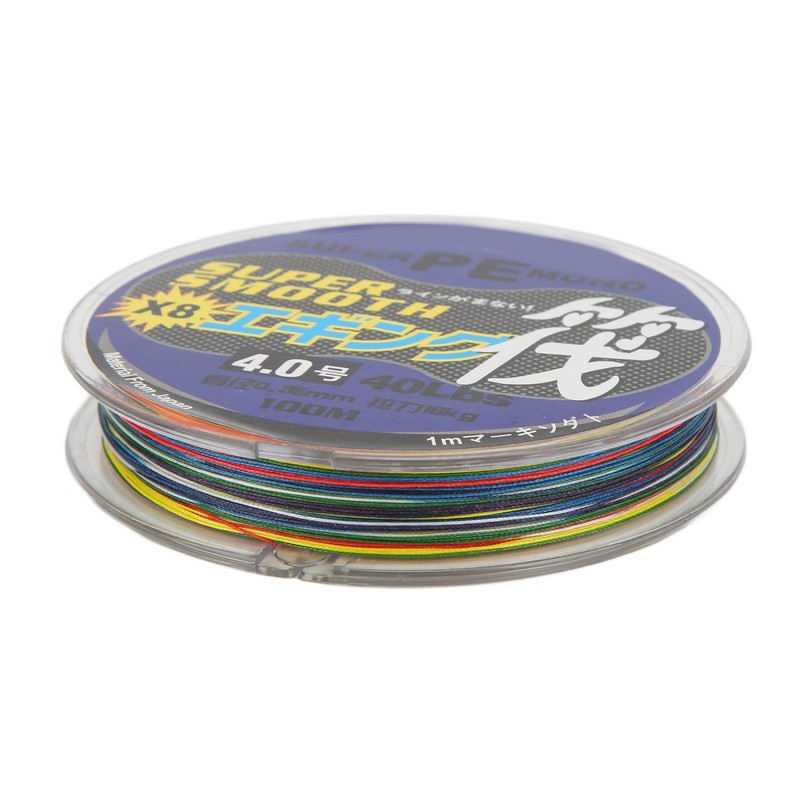 8 Strands Braided Fishing Line 1 Meter 1 Color PE