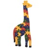 Bits and Pieces - Wooden Alphabet Giraffe Puzzle - Learn