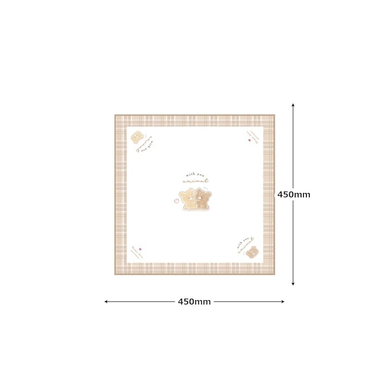 Kamio Japan Lunch Cloth Lunch With You ANIMAL Girls Medium