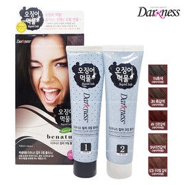 Squid Ink Darkness Color Hair Dye 100g + Oxidizing Agent 100g (6 boxes) 1N / 오징어먹물 다크니스 칼라염모제100g + 산화제100g (6박스) 1N