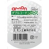 Amon 3454 Double Cord 0.2 sq ft (6 m) Black/White