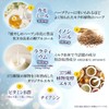 夜用 サプリ GABA 3000mg グリシン 14940mg テアニン 栄養機能食品 30日分 日本製