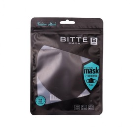 Ships Today! 3D Neoprene Washable Reusable Fashion Fabric Mask - Celebrity Style, Black Individual Packaging 15ea