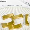 Tribetter Chopsticks Rest Stainless Steel Set of 5 Japanese Tableware