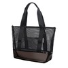 Town Wave Hot Spring Bag, Mesh Bag, For Adults, Large