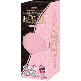 Advanced SMArt SRB-02 3D Non-woven Fabric, Royal Mask, Baby Pink, Regular Size, Approx. H 8.3 x W 3.1 inches (21 x 8 cm), Pack of 30
