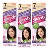 Bigen Speedy Conditioning Color Refill: 7 Brownish Black - 3