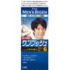 Hoyu Men's Bigen One Push 6D Dark Brown 1.4 oz (40 g) + 2 1.4 oz (40 g)