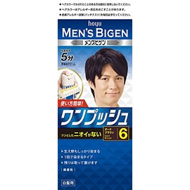 Hoyu Men's Bigen One Push 6D Dark Brown 1.4 oz (40 g) + 2 1.4 oz (40 g)