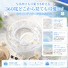 Float, O Shape, For Adults, Cute Daisy Pattern, For Water