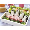 Ernest A-76705 Cara-Ben Onigiri Baby Onigiri