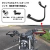 Sporacingrts CT125 (JA55/JA65) 2020-2023 Year Model Aluminum Hand Guard Black