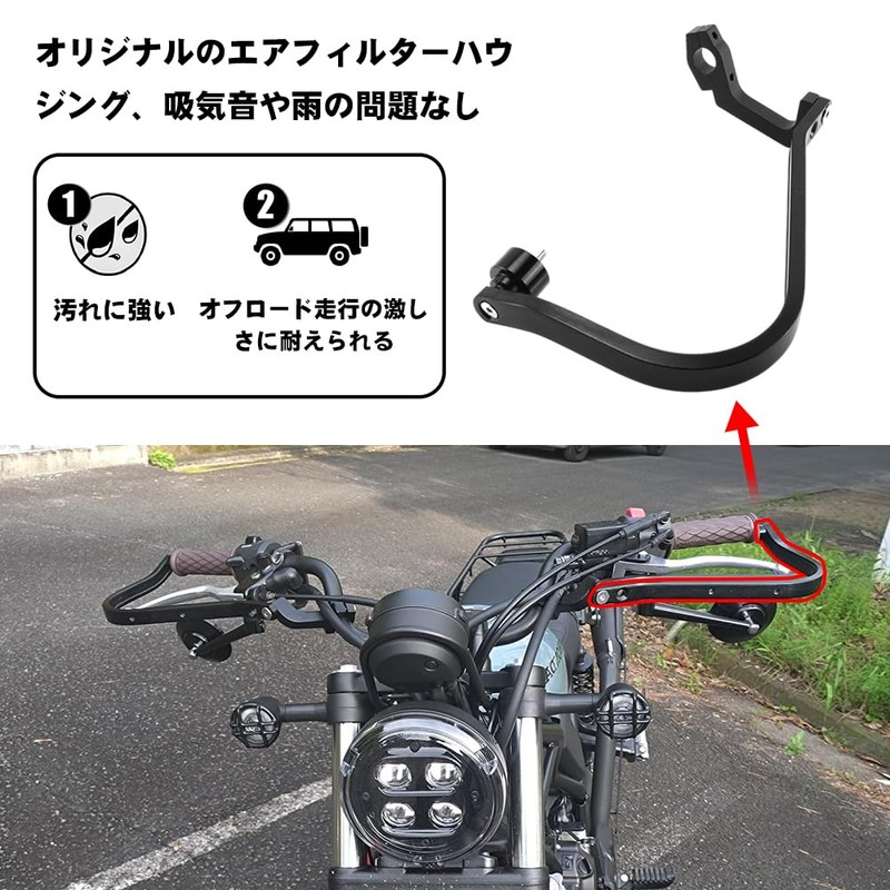 Sporacingrts CT125 (JA55/JA65) 2020-2023 Year Model Aluminum Hand Guard Black