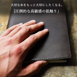 atelierCODEL Book Cover, A5, Top Grade Leather, Tochigi Leather (Dark Brown)