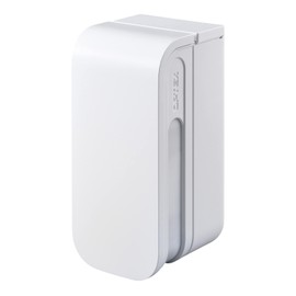 OPTEX BXS-RAM (W) Low Absorption Dual PIR Outdoor Detector 12+12M with Anti-Masking