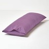 Homescapes Side Sleeper Cushion Cover 100% Egyptian Cotton 200 Thread
