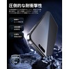 Nimaso DSP25F1709 2-in-1 Anti-Glare + Peeking Prevention Protective Film, Smooth,