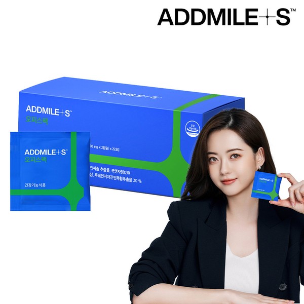 [Admiles] Office Pack 22 packs Supercritical Altige Omega 3 Lutein Zeaxanthin 6-year-old red ginseng multivitamin 20 kinds of functional multipack / [애드마일스] 오피스팩 22포 초임계 알티지 오메가3 루테인 지아잔틴 6년근 홍삼 멀티비타민 20가지 기능성 멀티팩