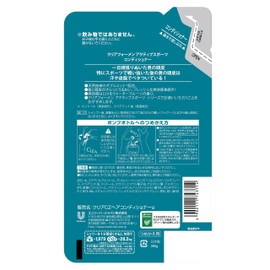 Clear for Men Active Sports Conditioner Refill, 9.8 oz (280 g)