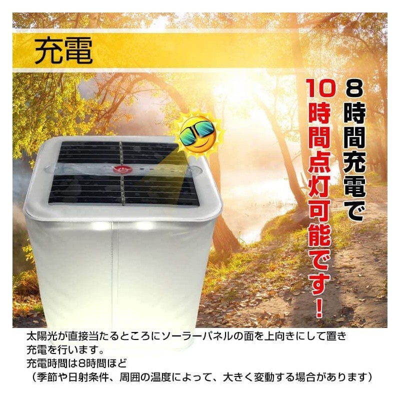 Fkstyle Lantern Light, LED, Foldable, Solar, Simple, Waterproof, Compact, Outdoor,