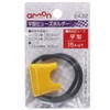 amon flat type tube fuse holder, 12 VDC 180W/24 VDC